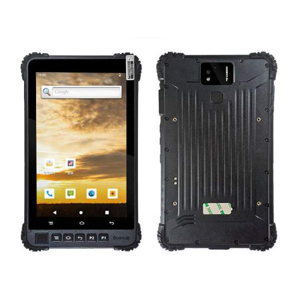 B8600  豪盾8寸安卓本安防爆工业平板NFC二维码扫描手持终端煤矿6G+128G三防平板电脑